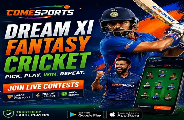 Roletade (roulette de) fantasy cricket & matchday visual 1