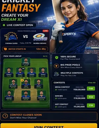 Roletade (roulette de) fantasy cricket & matchday visual 3